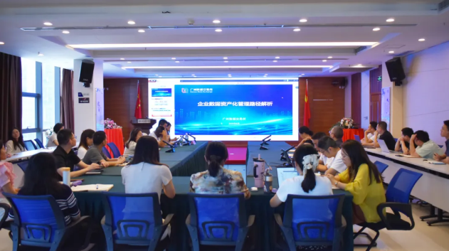 wechat_2025-08-22_134807_184.png